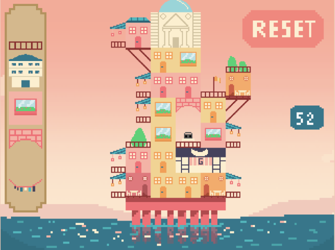 L'île aux Goélands