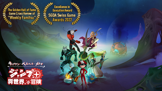 Captain Velvet Meteor : The Jump+ Dimensions