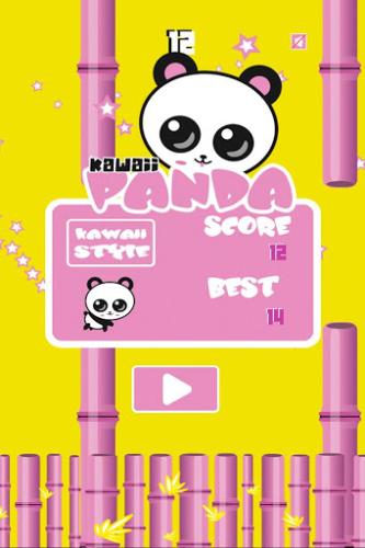 Kawaii Panda Flappy Adventure2