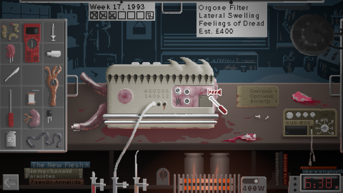 Biomechanoid Repair Shop